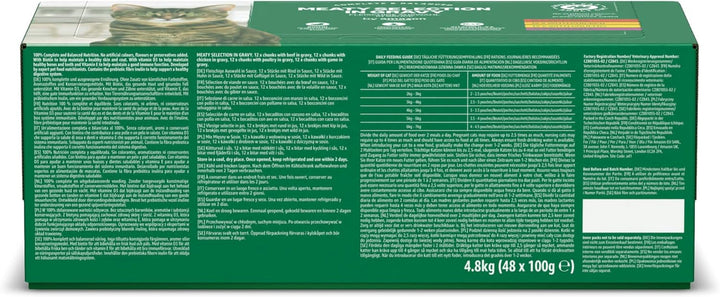 By Amazon Hrană pentru pisici, umedă, pentru pisici adulte, Meat Choice in Sauce, 4.8Kg (48 pachete cu 100G)