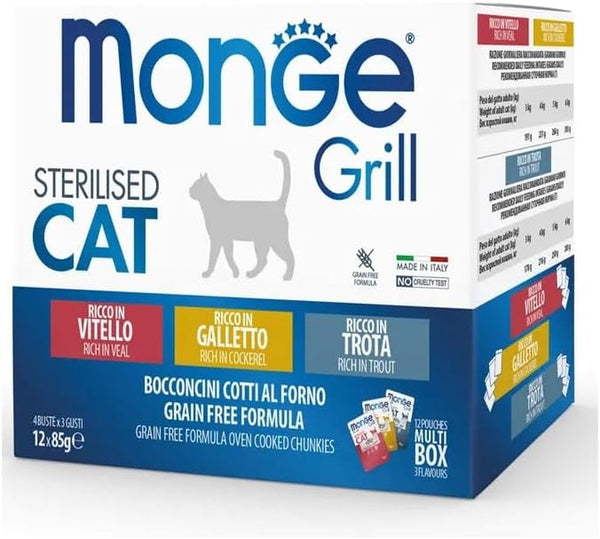Monge Grill STERILISED Multipack with COCKEREL, Trout, Veal, Hrană umedă pentru pisici (Hrană pentru pisici Multipack with Chicken, Trout, Veal, Vitamin-Rich, Grain-Free, Easily Digestible, 85 G)