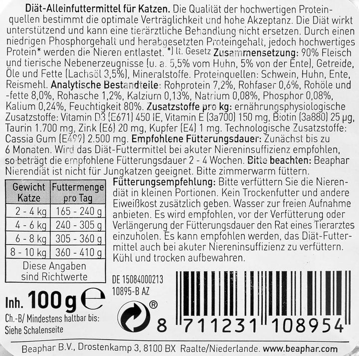 Beaphar dietă pentru rinichi +duck, 100g