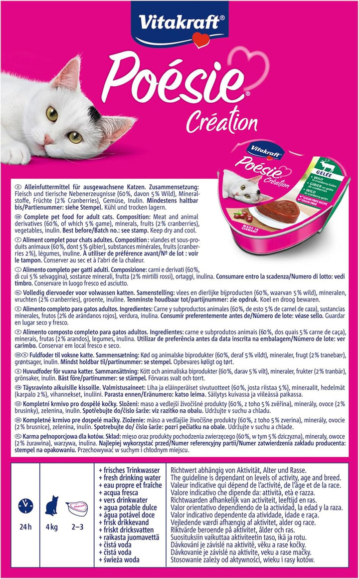 Vitakraft Poésie Création, Finest Selection, hrană umedă pentru pisici, hrană umedă pentru pisici Jelly, cu somon și spanac, cu vânat în jeleu de afine, fără zahăr adăugat și cereale (1 pachet cu 6X 85G)