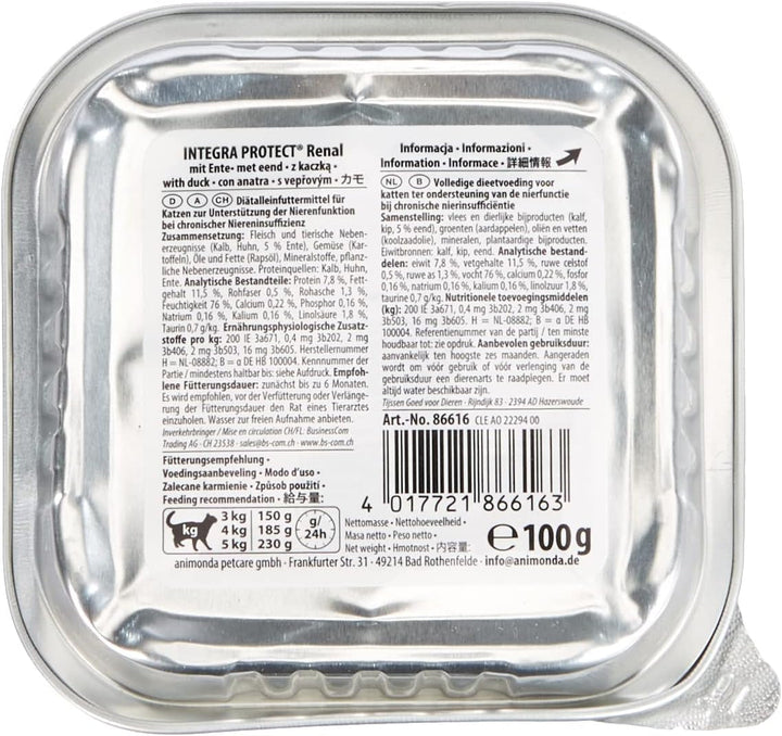 Pisici cu rinichi, hrană umedă pentru insuficiență renală, cu pui, 16 X 100 G & Pisici cu rinichi, hrană umedă pentru insuficiență renală, cu rață, 16 X 100 G