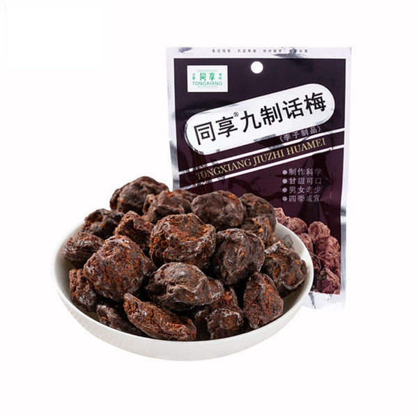 Prune uscate asiatice sărate și dulci, fructe conservate din prune crăpate, 2 pungi de dulciuri tradiționale chinezești din fructe è¯æ¢... (4.23 uncii per pungă) Produse deshidratate Naty Shop Titlu implicit